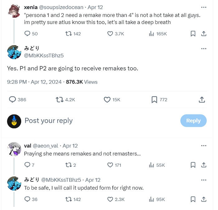Insider : Atlus Studios développe des remakes des deux premiers volets de Persona-2