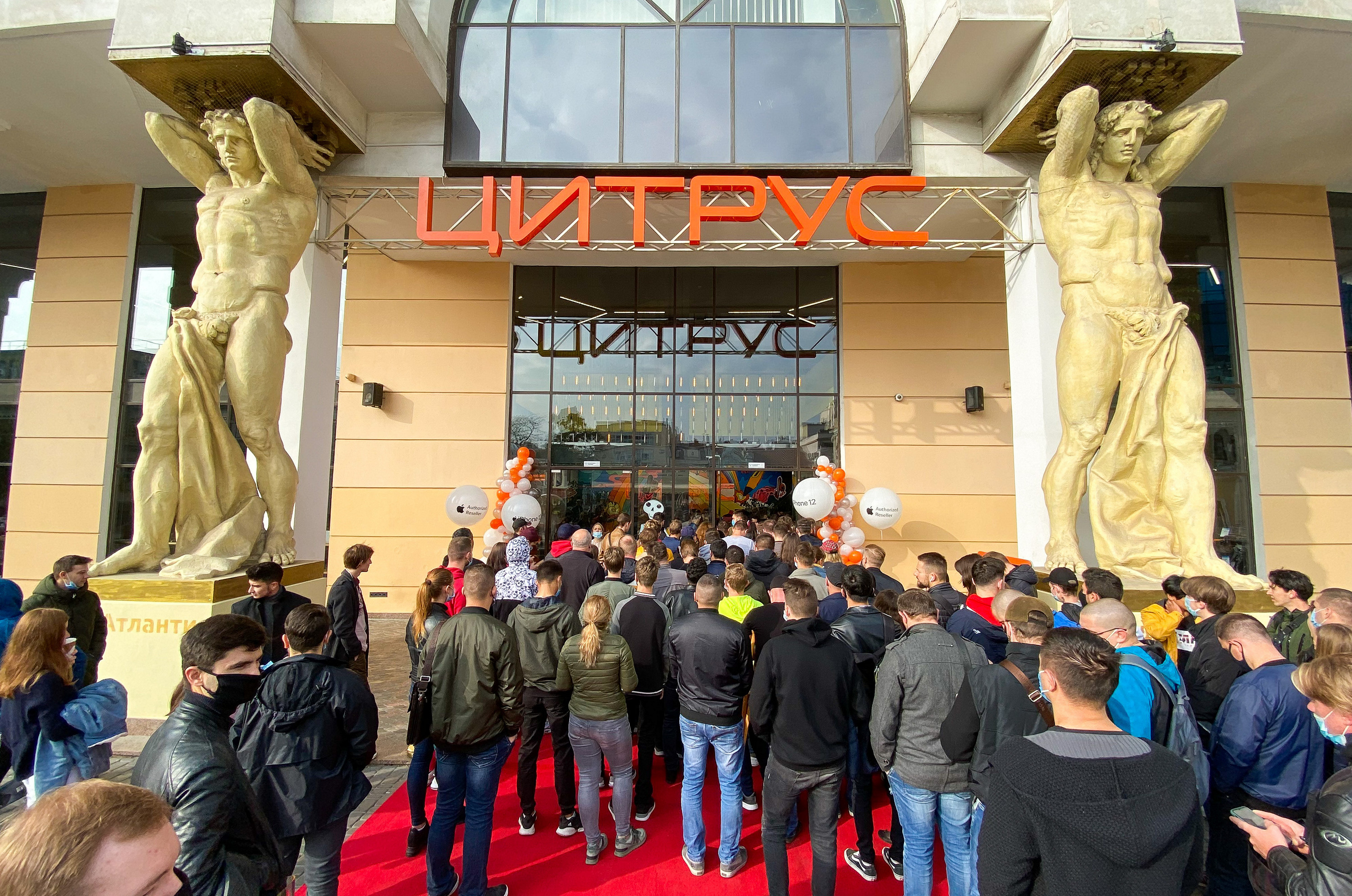 iPhone 12 SOLD OUT В "ЦИТРУСЕ"-2