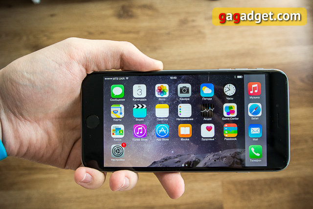 Обзор iPhone 6 и 6 Plus-17