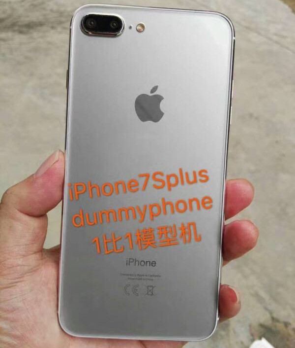 iphone-7s-plus-photos-dummy-unit-2.jpg