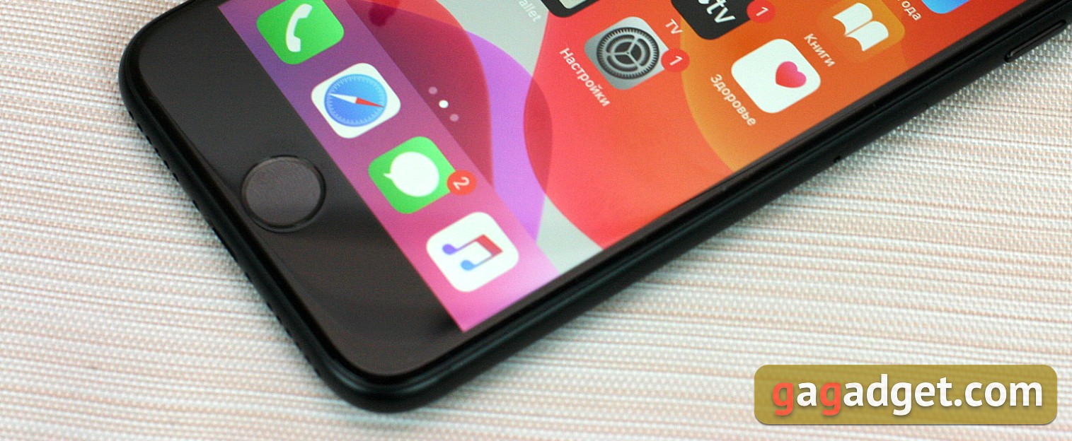 Обзор iPhone SE 2: самый продаваемый айфон 2020 года-9 Обзор iPhone SE 2: самый продаваемый айфон 2020 года-9