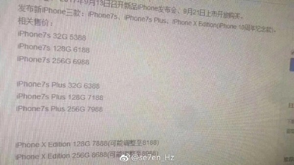 iphone6001.jpg