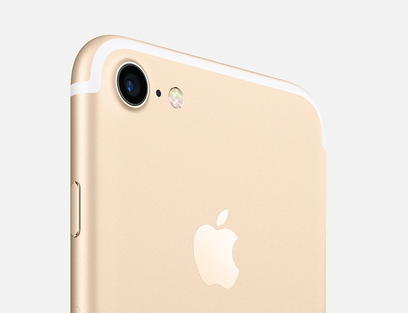 iphone7-gallery4-2016.jpg