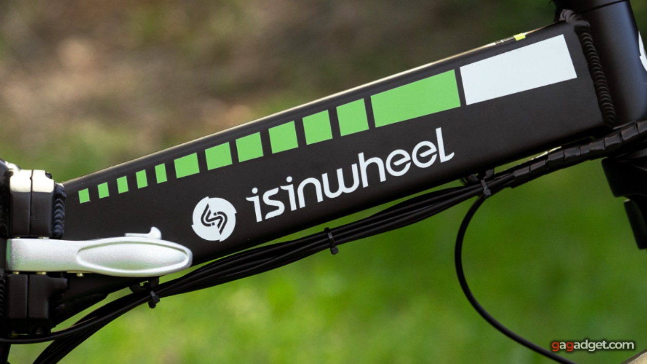 Best Isinwheel E-Bikes in 2026