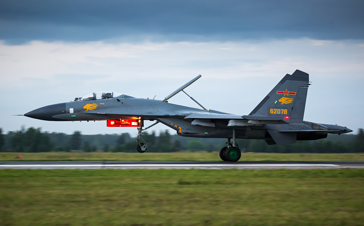 A Chinese J-11 fighter jet flew within three metres of a US B-52H Stratofortress nuclear bomber