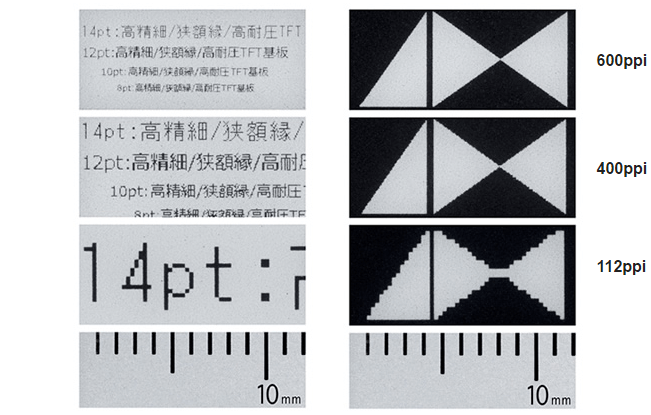 jdi-e-ink-600-400-ppi.png