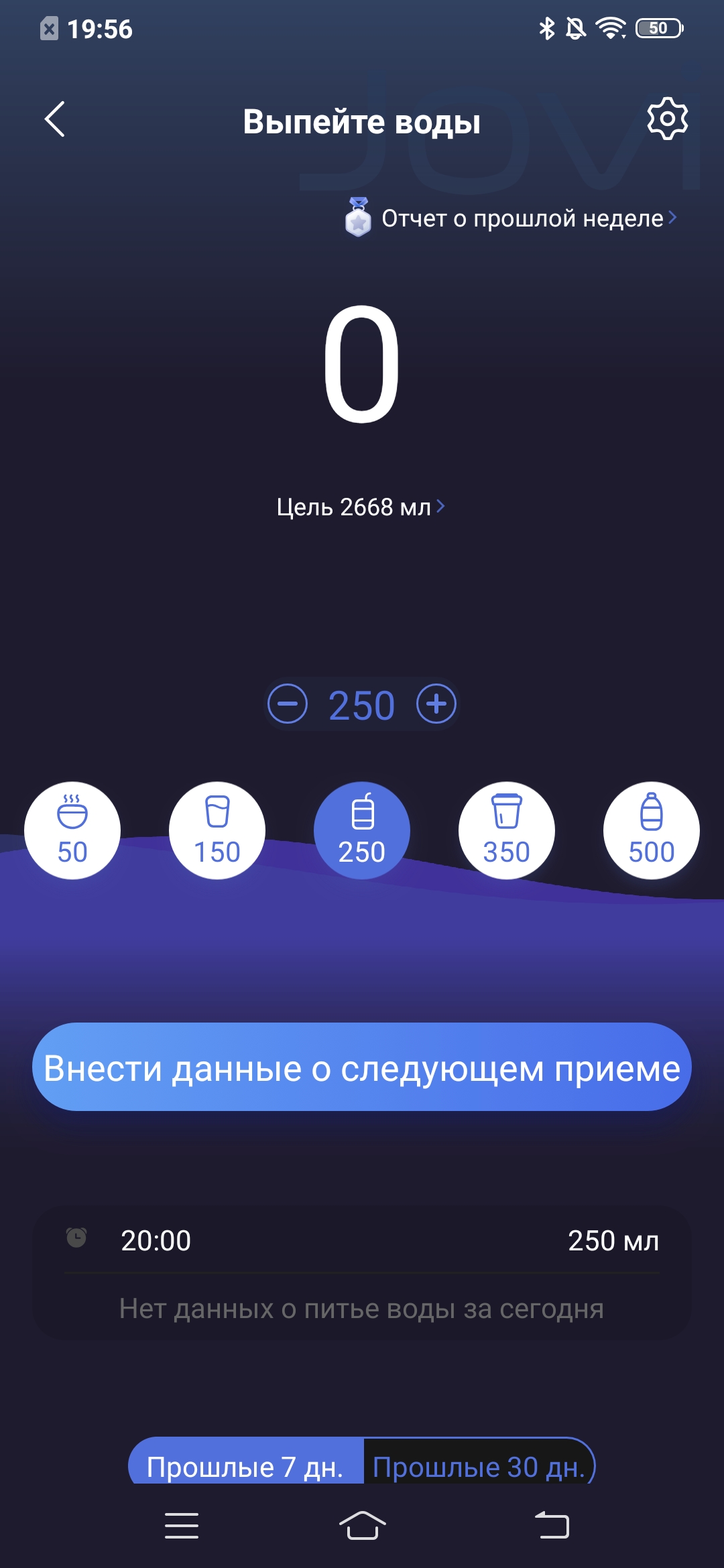 Огляд vivo V17: конкуренти, посуньтеся!-40