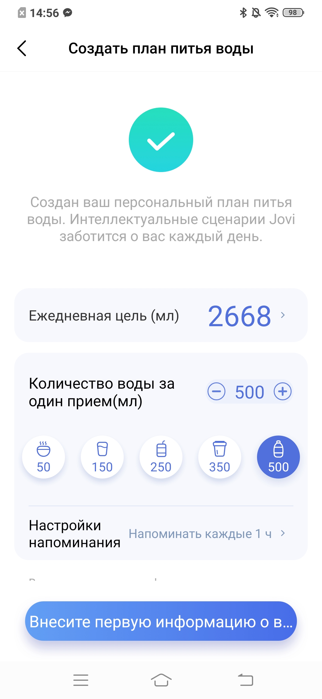 Огляд vivo V17: конкуренти, посуньтеся!-42