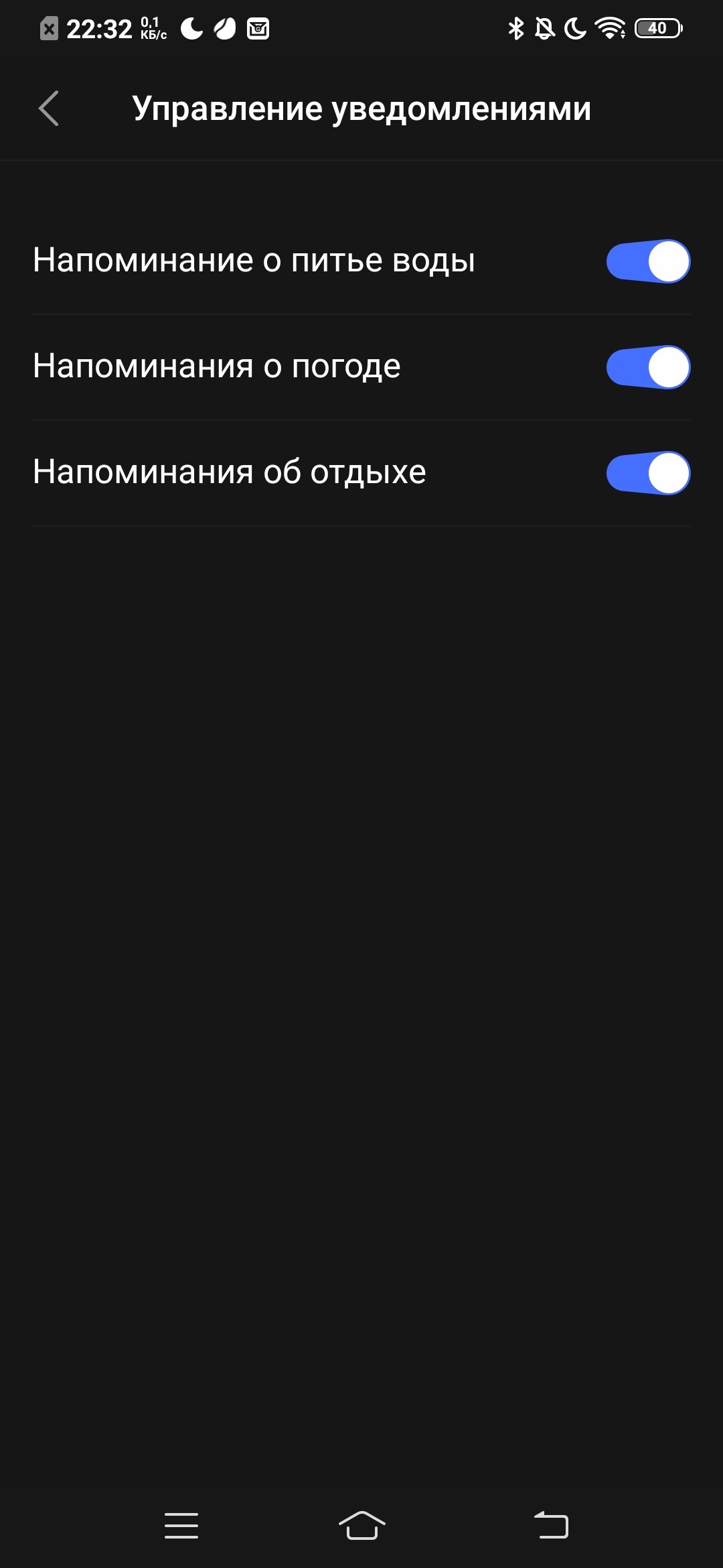 Огляд vivo V17: конкуренти, посуньтеся!-44
