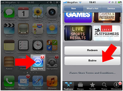 app store реєстрація app store як зареєструватися