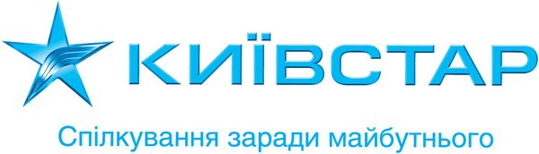 «Киевстар Бизнес»: оставайтесь в сети и за рубежом