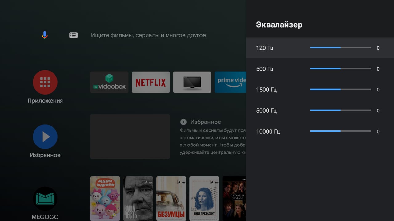 Огляд Android-телевізора KIVI 43U710KB: найкращий телевізор до 10 000 гривень-43