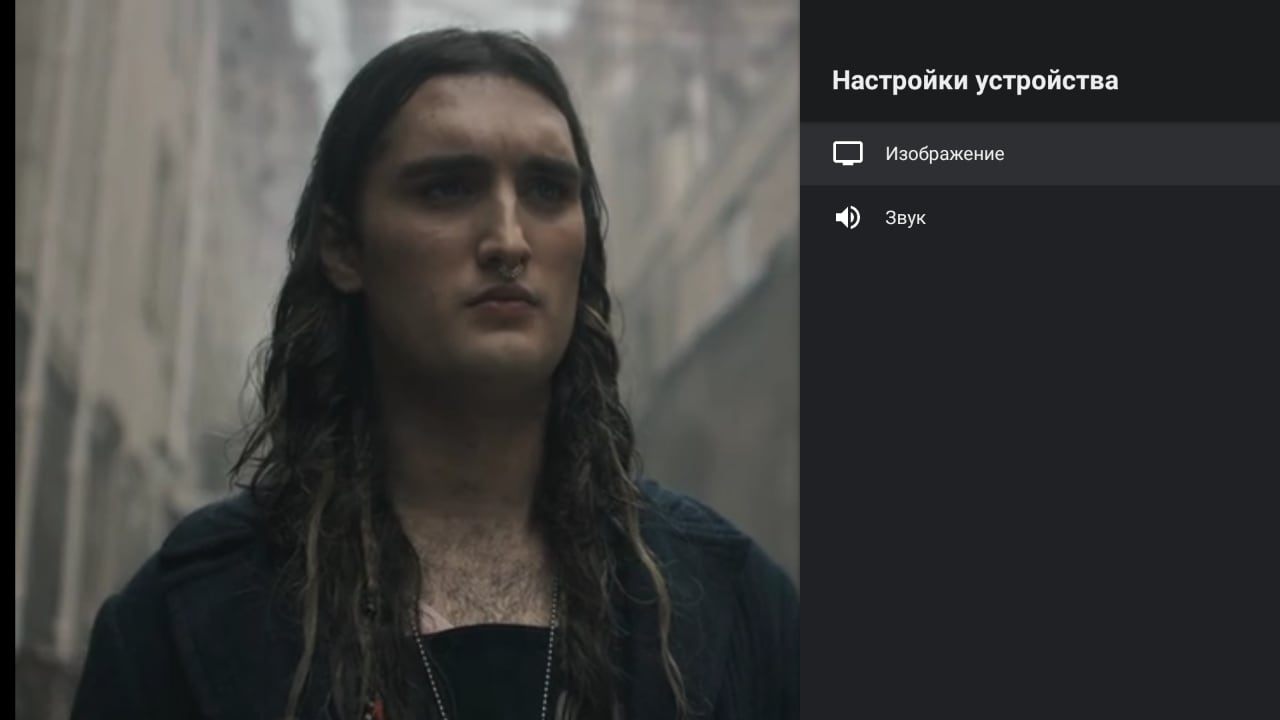 Огляд Android-телевізора KIVI 43U710KB: найкращий телевізор до 10 000 гривень-41