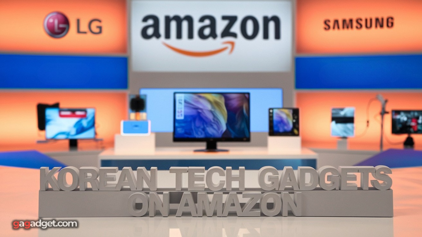 Gadgets technologiques coréens sur Amazon