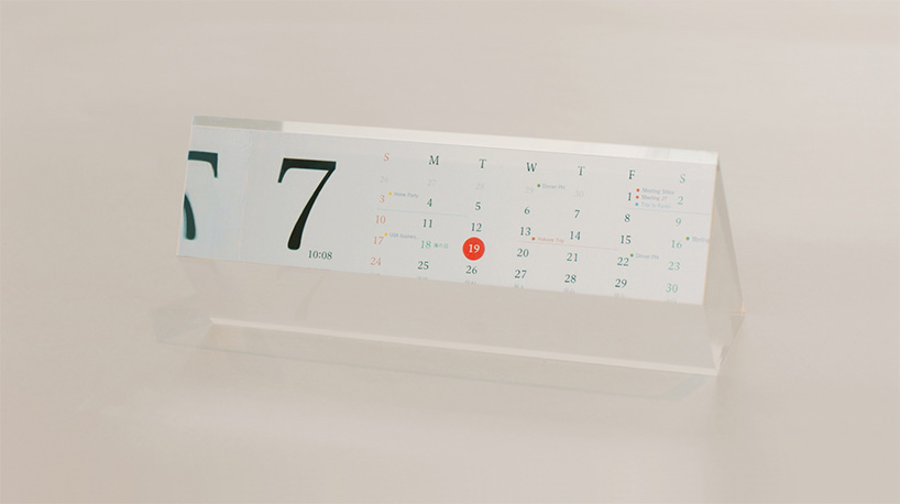 kosho-tsuboi-magic-calendar-2.jpg
