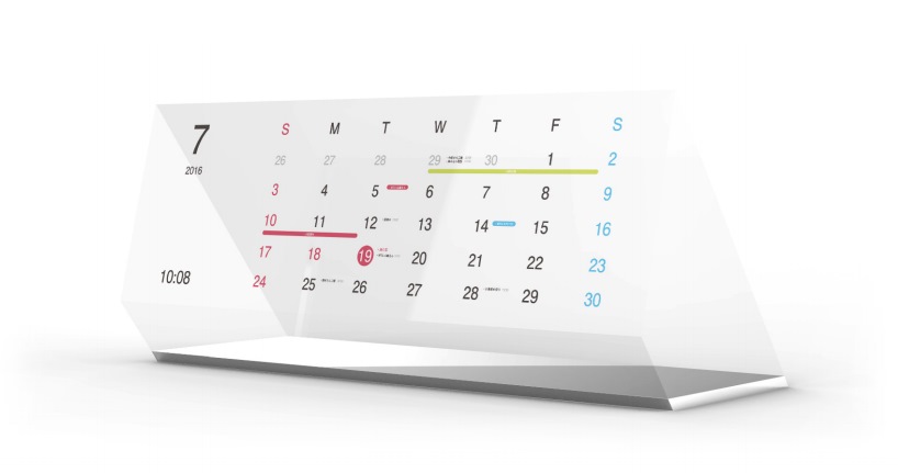 kosho-tsuboi-magic-calendar-5.jpg
