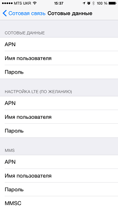 Как раздавать 3G-интернет через Wi-Fi: инструкция к смартфонам, планшетам, ноутбукам и роутерам-3
