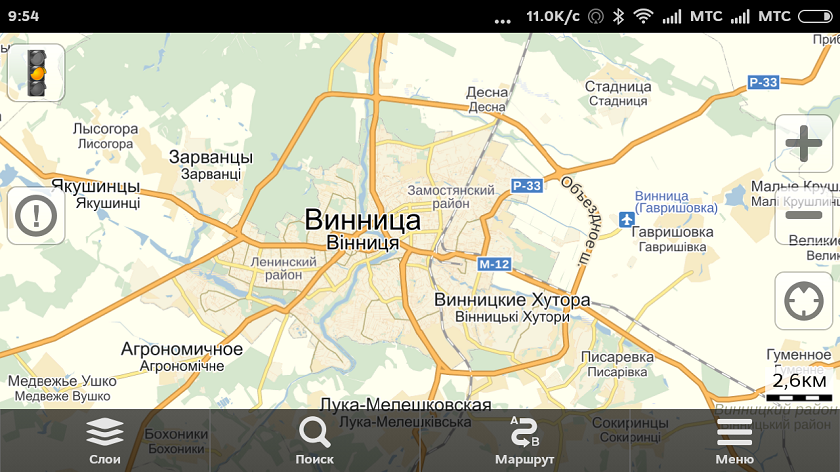 17 «городских» мобильных сервисов, которые стали комфортны благодаря 3G-3