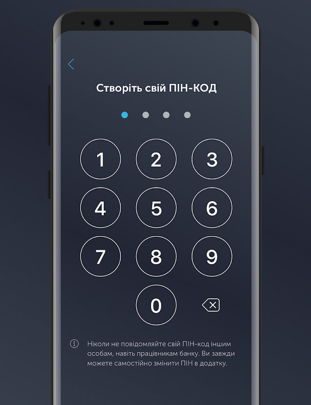 kyivstar-smart-money-1_cr.jpg