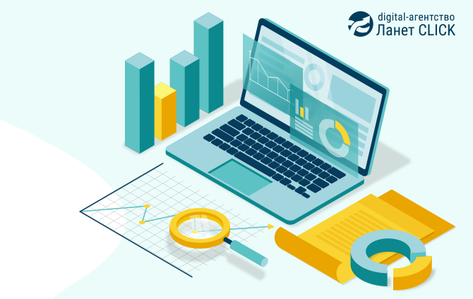 SEO-продвижение от Ланет CLICK