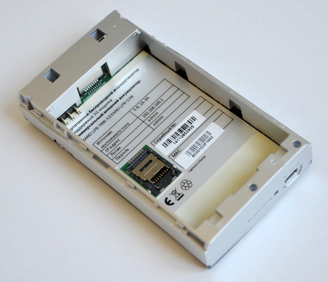 Обзор Lexand LBP-78W и LBP-52W: больше, чем беспроводные роутеры-18