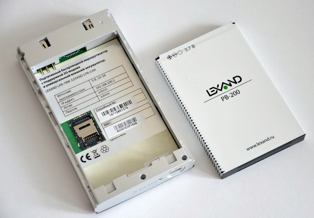 Обзор Lexand LBP-78W и LBP-52W: больше, чем беспроводные роутеры-20