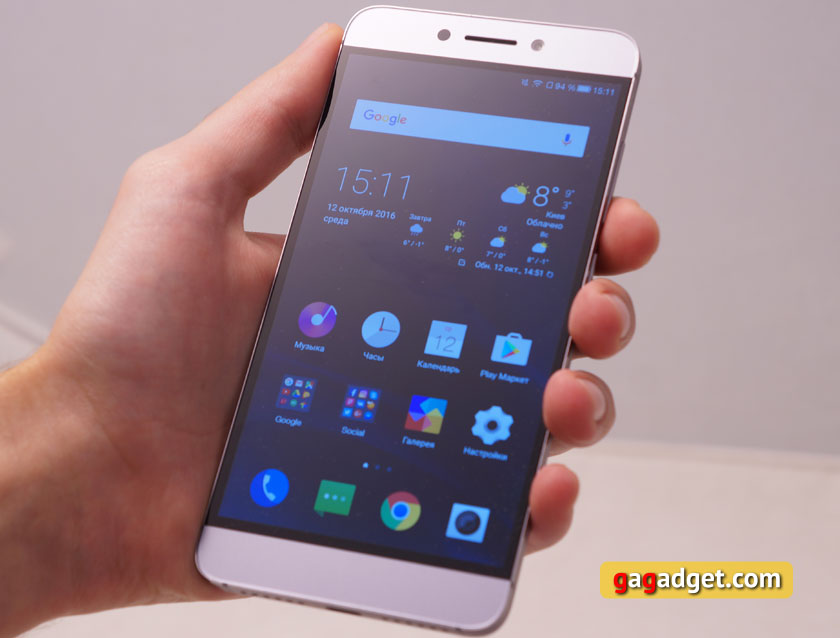 Обзор смартфона LeEco Le 2 (X527)-2