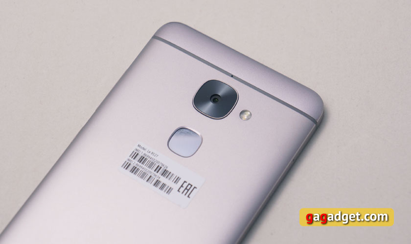 Обзор смартфона LeEco Le 2 (X527)-15