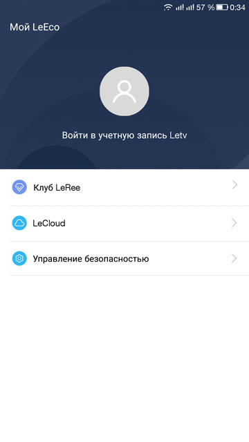 Обзор смартфона LeEco Le 2 (X527)-32