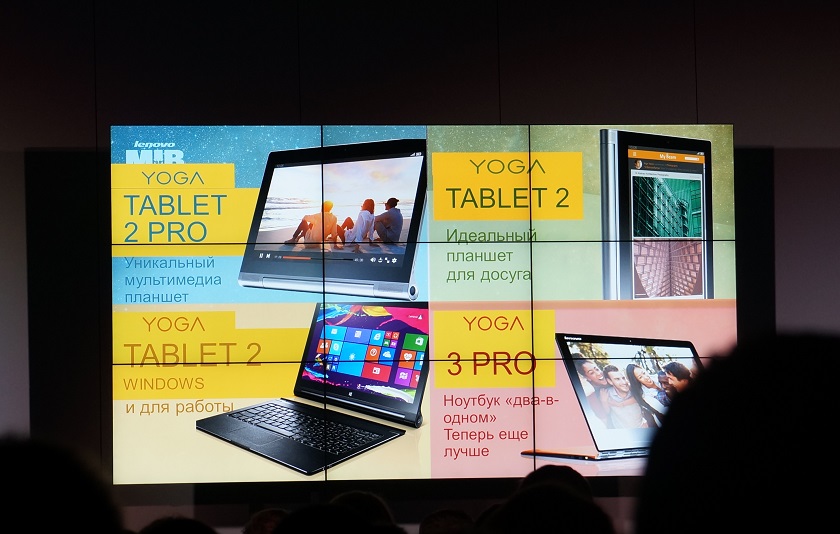 Украинские цены на новинки Lenovo Yoga и Lenovo Vibe 