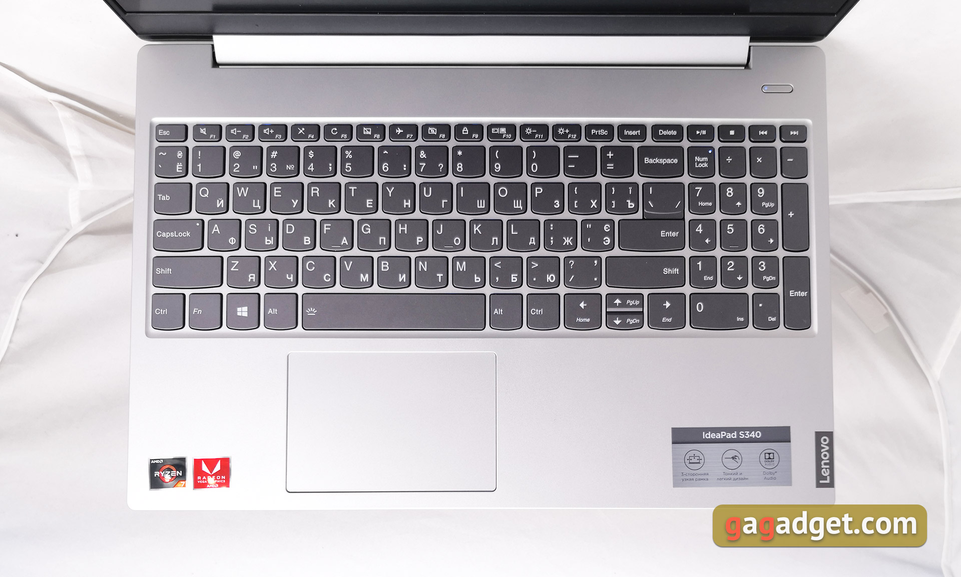 Обзор Lenovo IdeaPad S340: на что способны новые мобильные процессоры AMD Ryzen с графикой Vega-12