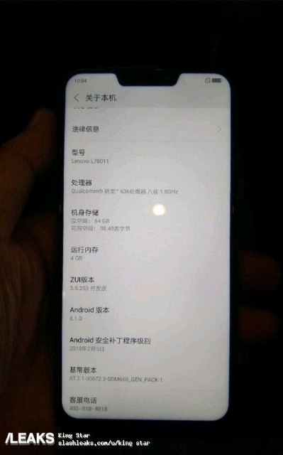 lenovo-l78011-real-life-picture .jpg