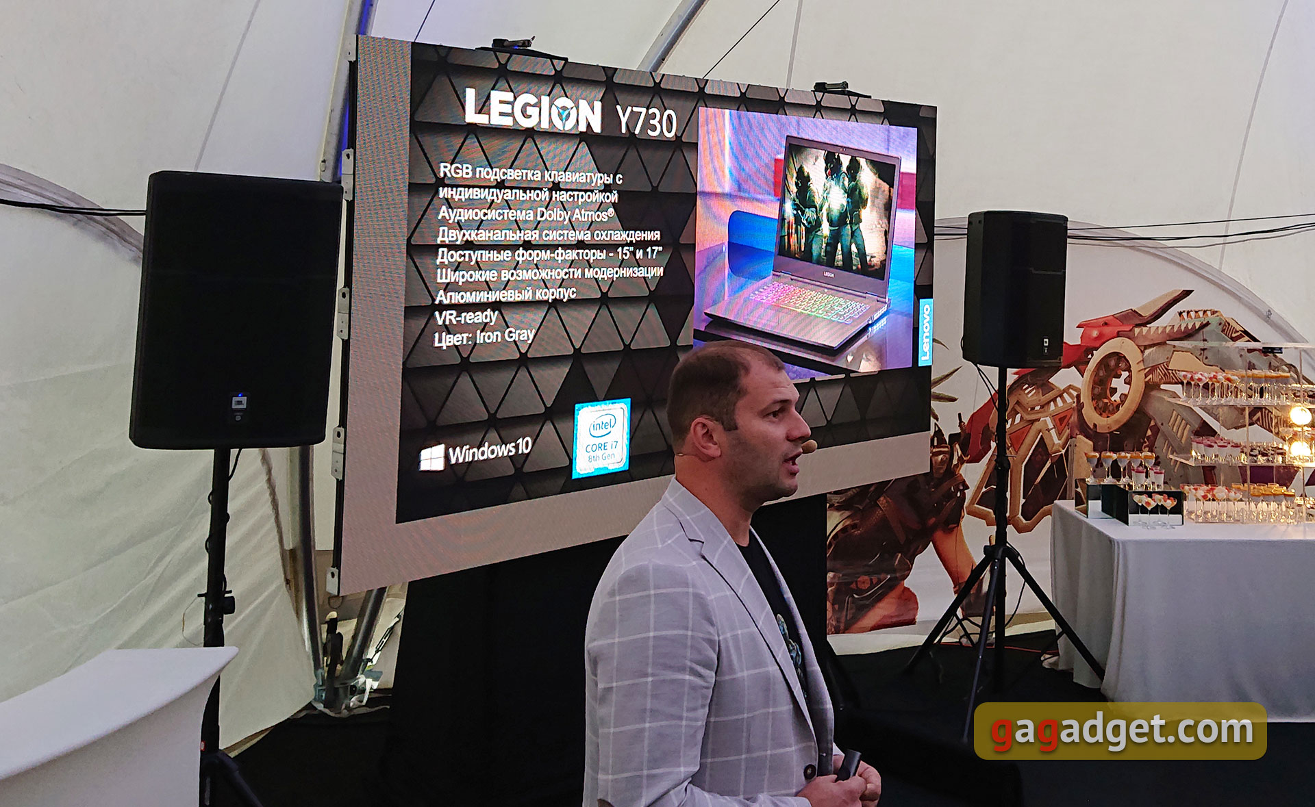lenovo-legion-cup-01.jpg