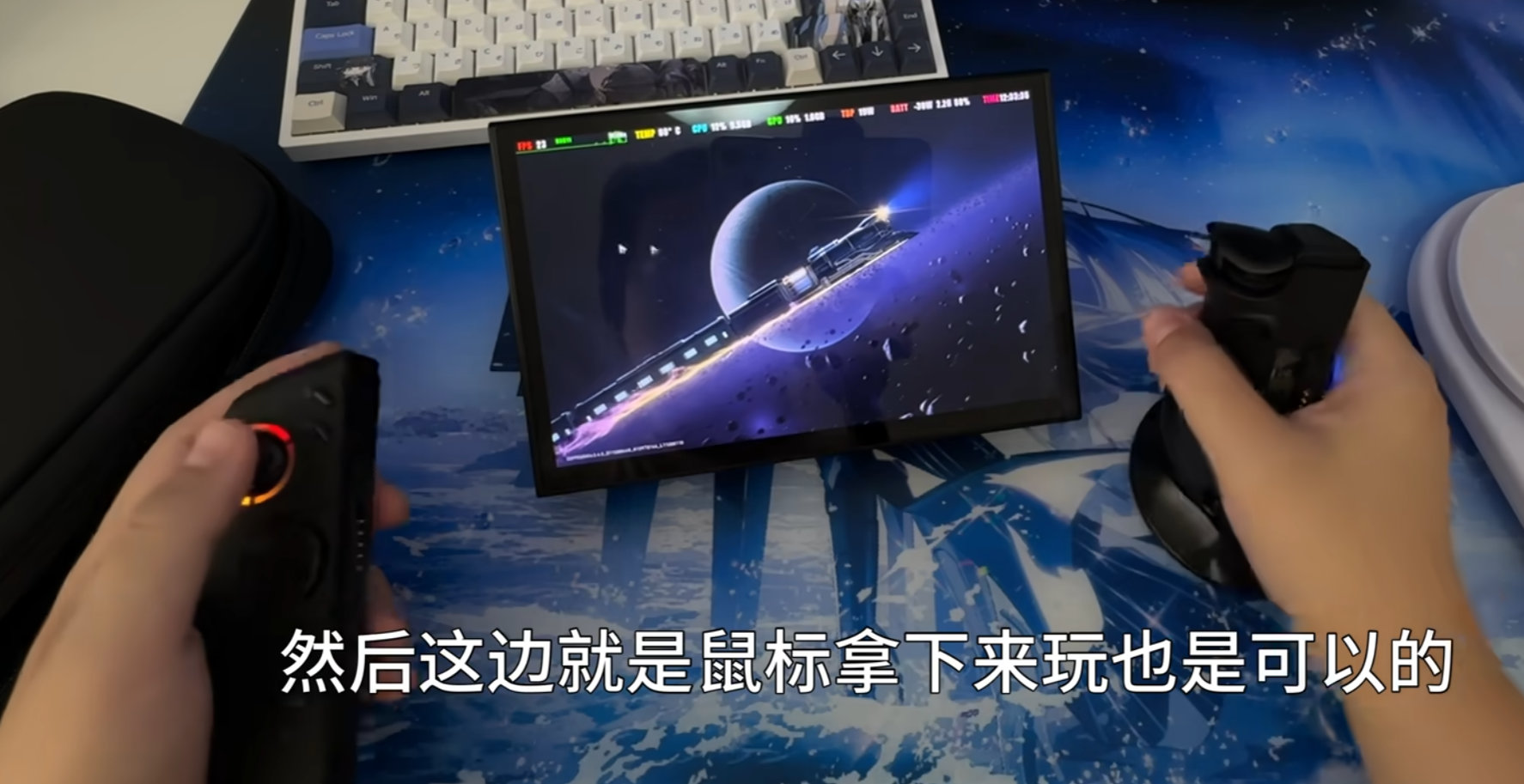 Lenovo Legion Go 2 prototype 5