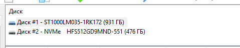 Обзор геймерского ноутбука Lenovo Legion Y520-55