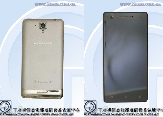 Lenovo S898T+: недорогой четырехъядерник с 5.3-дюймовым HD-дисплеем
