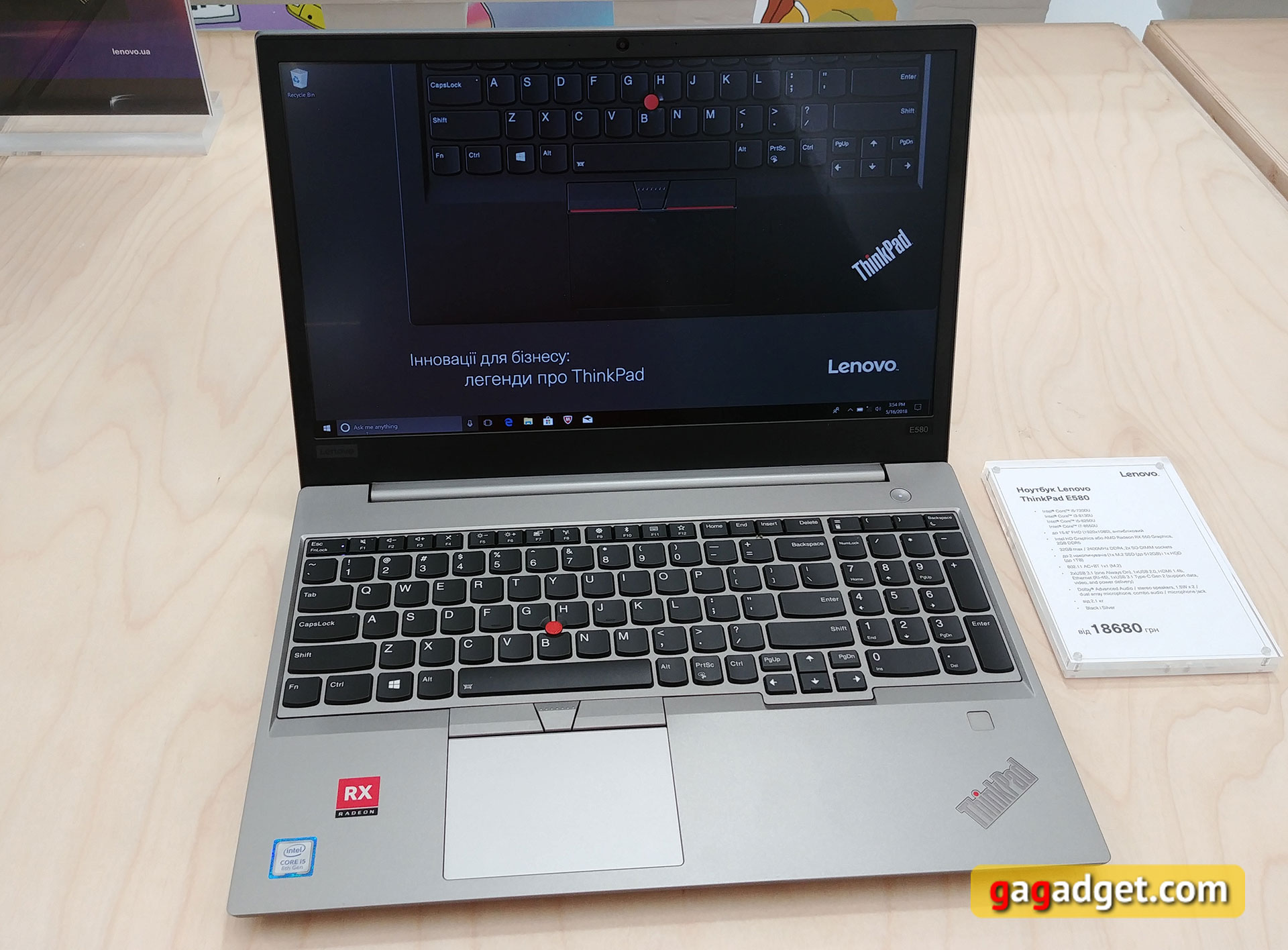 lenovo-thinkpad-16-05-2018-14.jpg