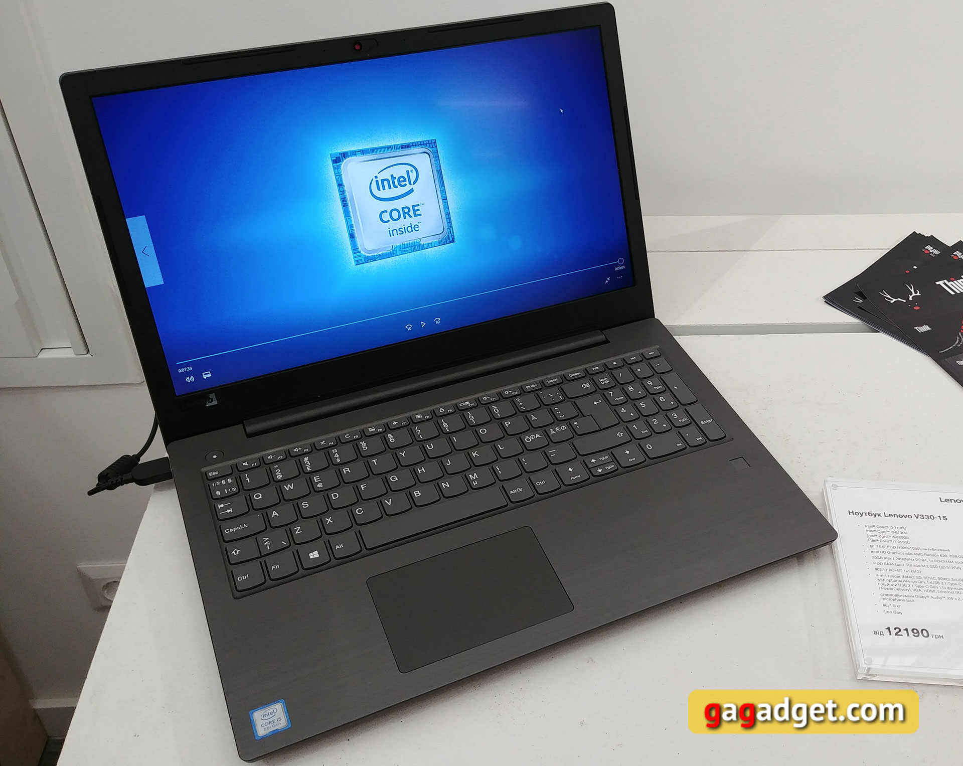 lenovo-thinkpad-16-05-2018-16.jpg