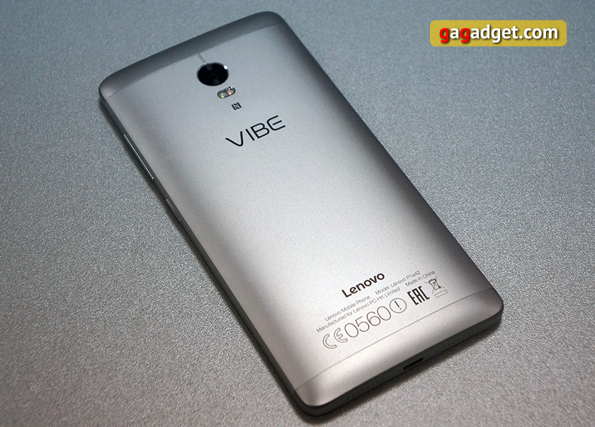 Пятитысячник: обзор Lenovo Vibe P1-13