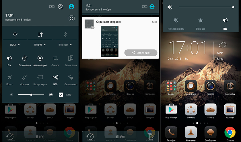 Пятитысячник: обзор Lenovo Vibe P1-31