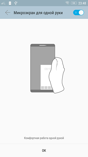 Пятитысячник: обзор Lenovo Vibe P1-35