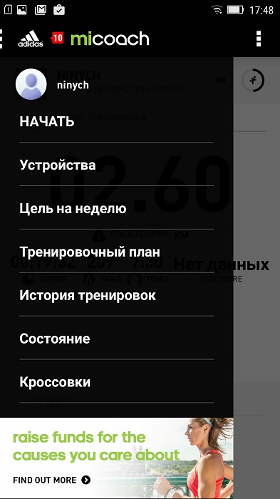 С первого выстрела: обзор Lenovo Vibe Shot-11