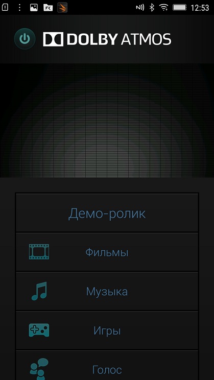 Обзор Lenovo Vibe X3: одаренный -13