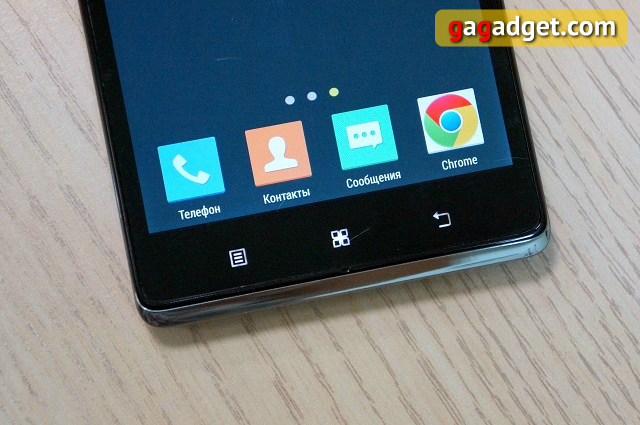 Обзор почти флагманского смартфона Lenovo Vibe Z-5