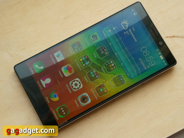 Крепкий орешек. Обзор Lenovo Vibe Z2 Pro
