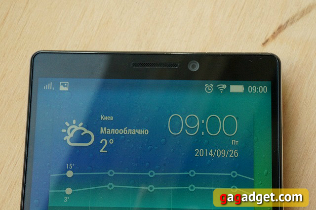 Крепкий орешек. Обзор Lenovo Vibe Z2 Pro-3