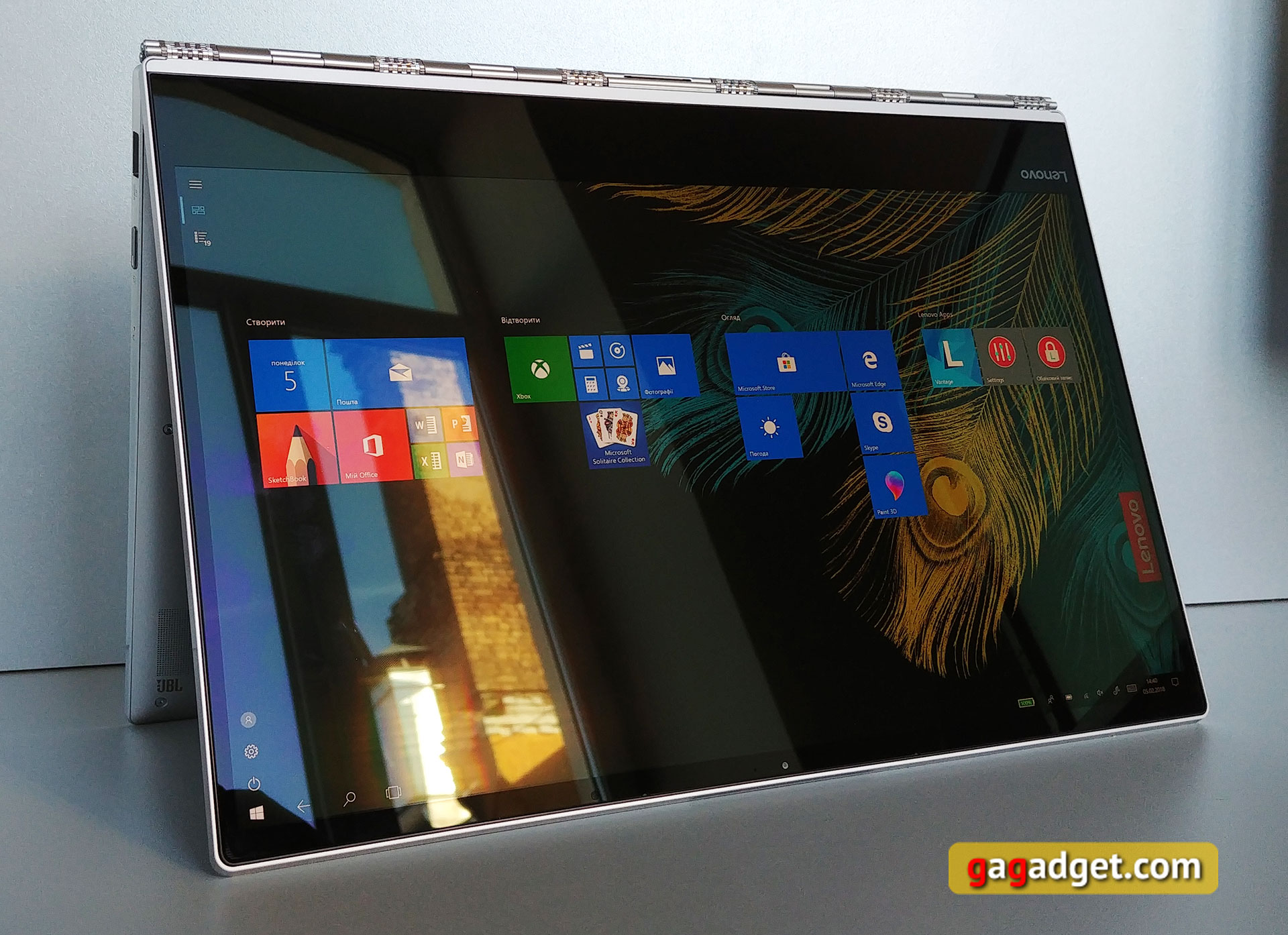 lenovo-yoga-920-vibes-18.jpg
