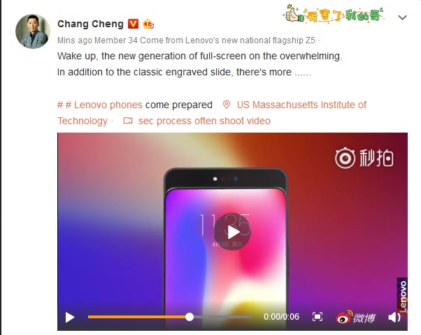 lenovo.jpg
