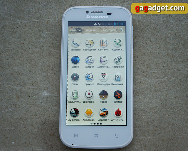 Беглый обзор Lenovo IdeaPhone A706 -3