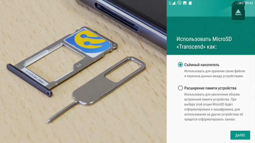 Cтильный «долгожитель»: подробный обзор Lenovo P2-15 Cтильный «долгожитель»: подробный обзор Lenovo P2-15